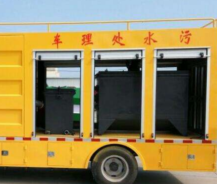 沙雅卫生间测漏水公司电话 沙雅卫生间测漏水公司电话